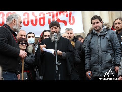 უარი ნამახვანჰესს - მრავალათასიანი აქციის ულტიმატუმი მთავრობას